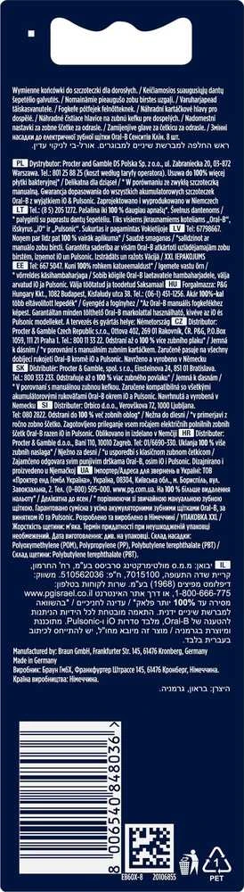 EB60-8 Braun Oral-B SENSITIVE Labai labai plonas Elektrinio Dantų Šepetėlio Galvutės