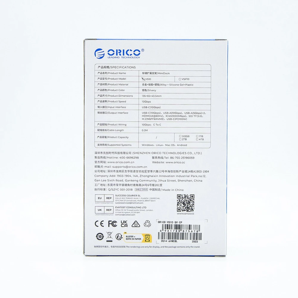 Orico Doko stotelė do Mac Mini M4 | USB-C 10 Gbps | slot M.2 NVMe