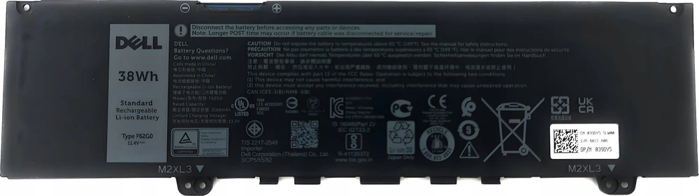 Dell „Origin Origin Storage F62G0“ pramoninis ličio jonų (ličio jonų) akumuliatorius 4000 mAh 15,2 V