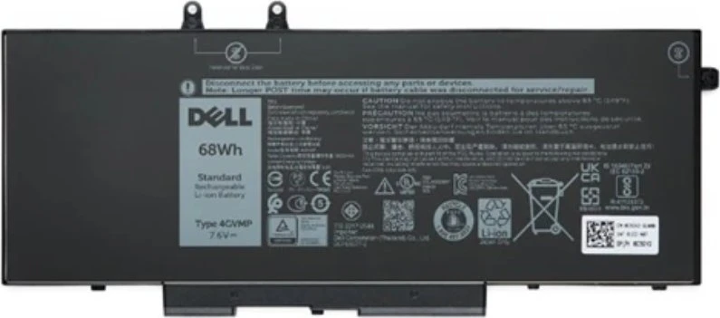 Dell 64 Wh 4 celių ličio jonų akumuliatorius