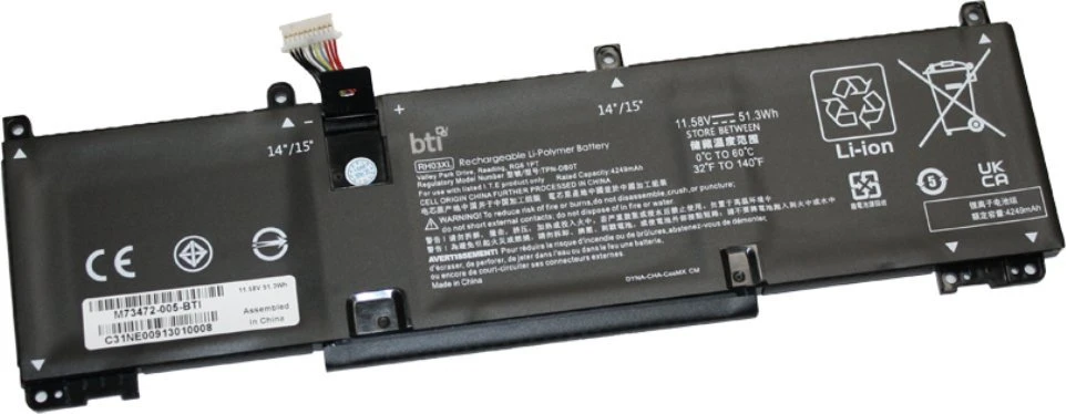 Origin BTI 3C BATT ELITEBOOK 640 G9 - .