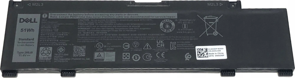 Dell „Origin Origin Storage PN1VN“ ličio jonų (ličio jonų) pramoninis akumuliatorius 4100 mAh 11,4 V
