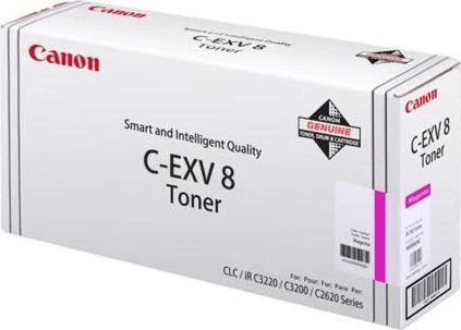 Originali Canon C-EXV8 Magenta dažų kasetė (CEXV8M)