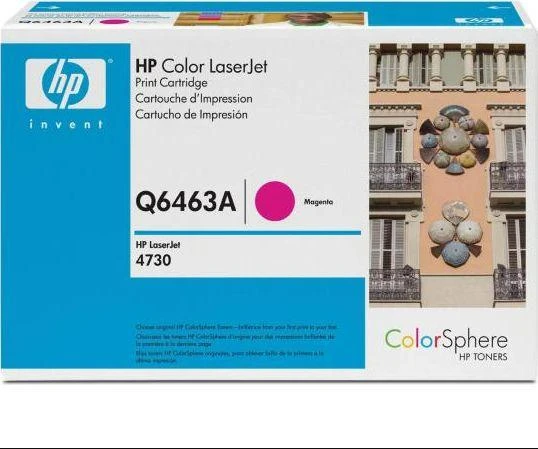 Hewlett Packard (HP) HP 644A kasetė, purpurinė