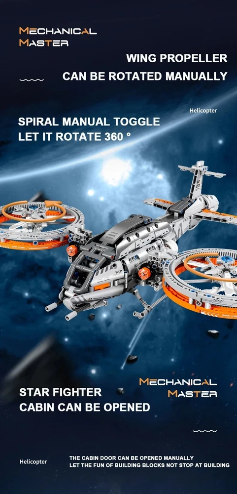 Orink IM.MASTER starfighter 817vnt 6811 40967