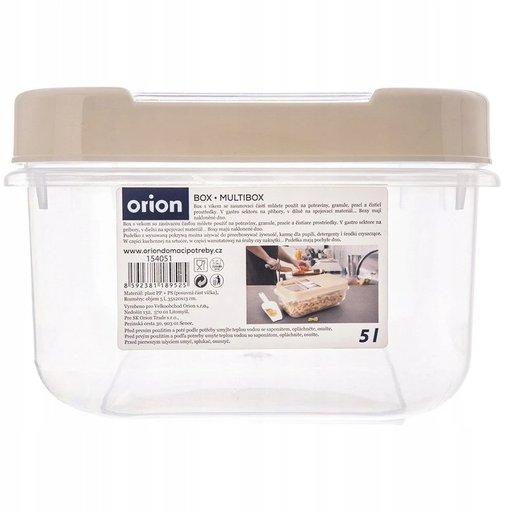 Orion Sandėliavimo dėžė 5 l smėlio spalvos