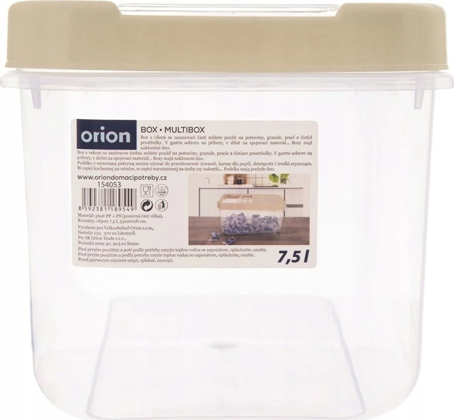 Orion Sandėliavimo Dėžė 7,5 L Smėlio Spalvos