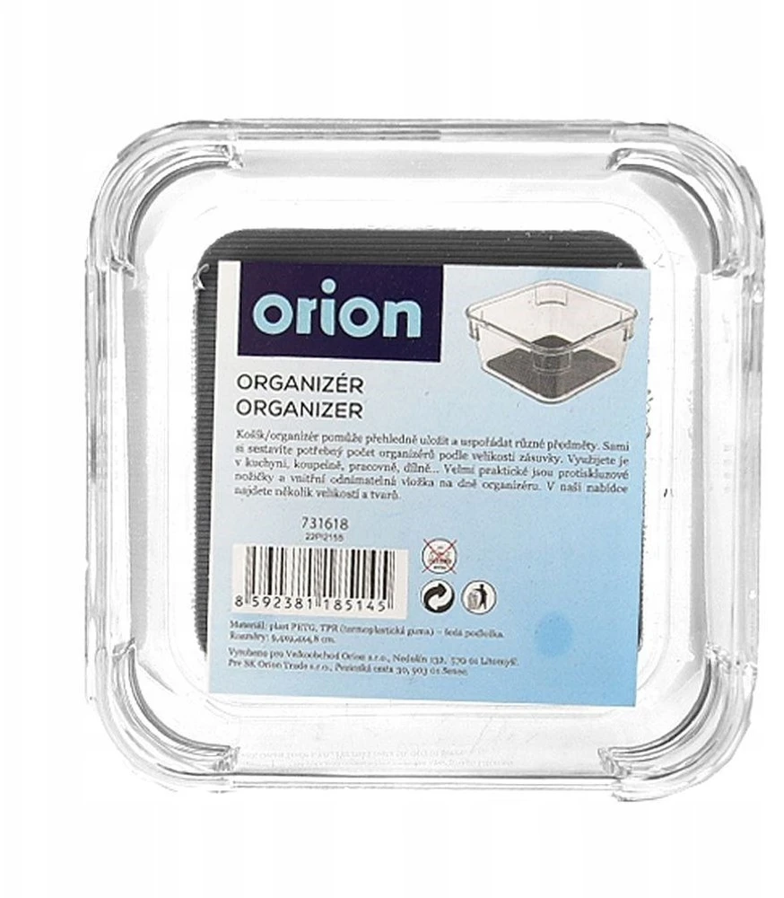 Orion Sandėliavimo dėžė Pilkas 9x9x4,5 cm