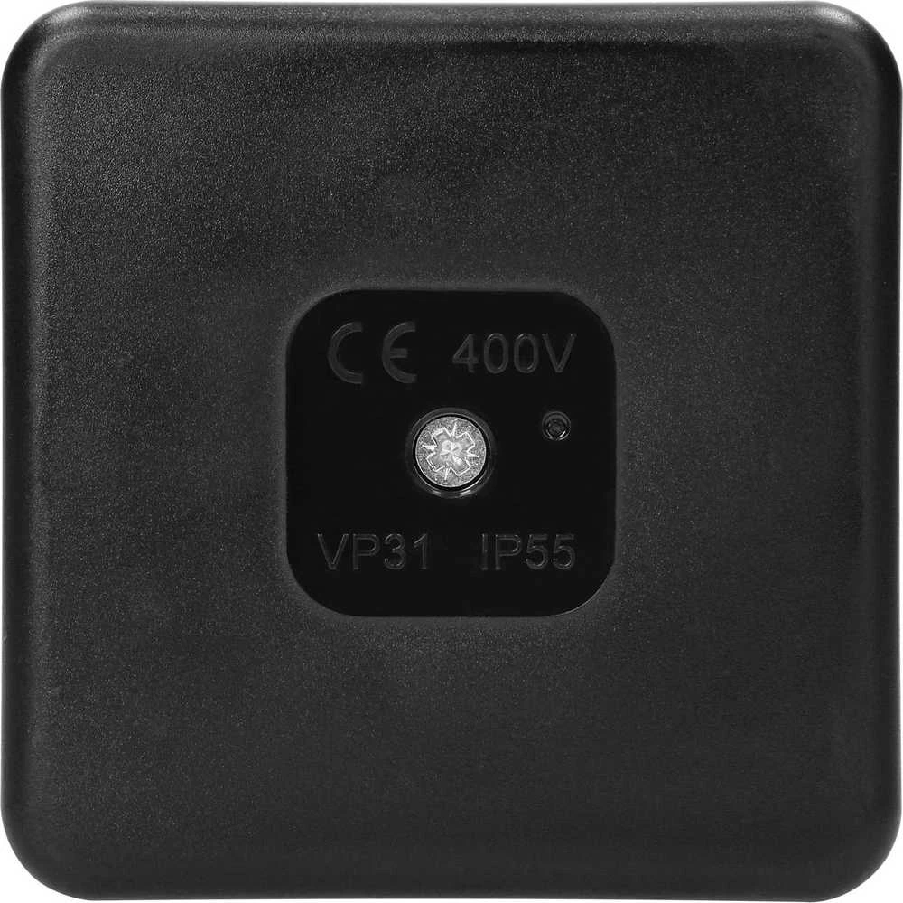 Orno Puszka PRO skirstomoji dėžutė, IP55, 400V, 12 įėjimų, 85x85x37mm, juoda