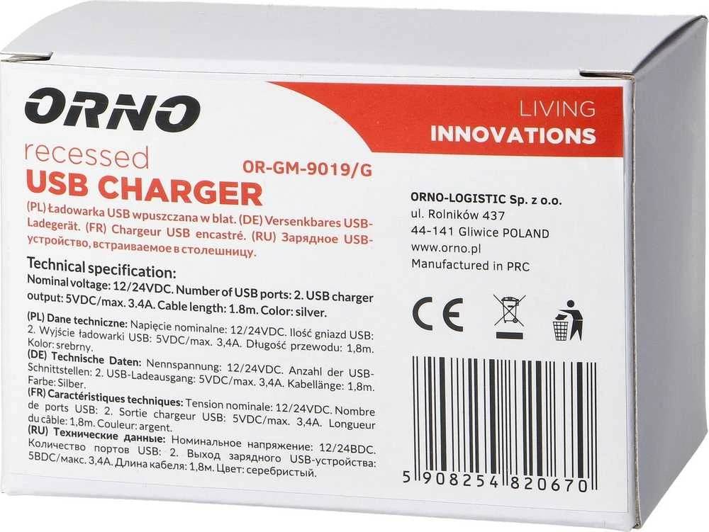 Orno Įkroviklis 2XUSB 3.4A įkroviklis, įleidžiamas, sidabrinis