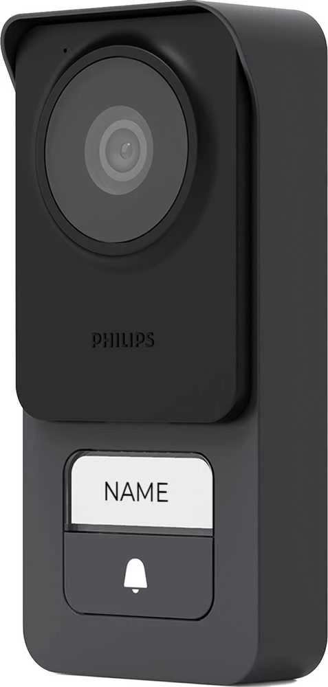 Orno Wideo Vaizdo kasetė, 3K, RFID, skirta „Philips WelcomeEye Connect 3“ rinkinio išplėtimui