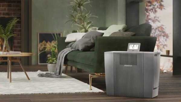 Drėkintuvas Venta AW902 Professional Wi-Fi Pilka
