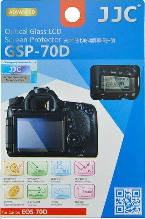 Objektyvo gaubtas JJC GSP Canon 70D LCD dangtelio stiklas
