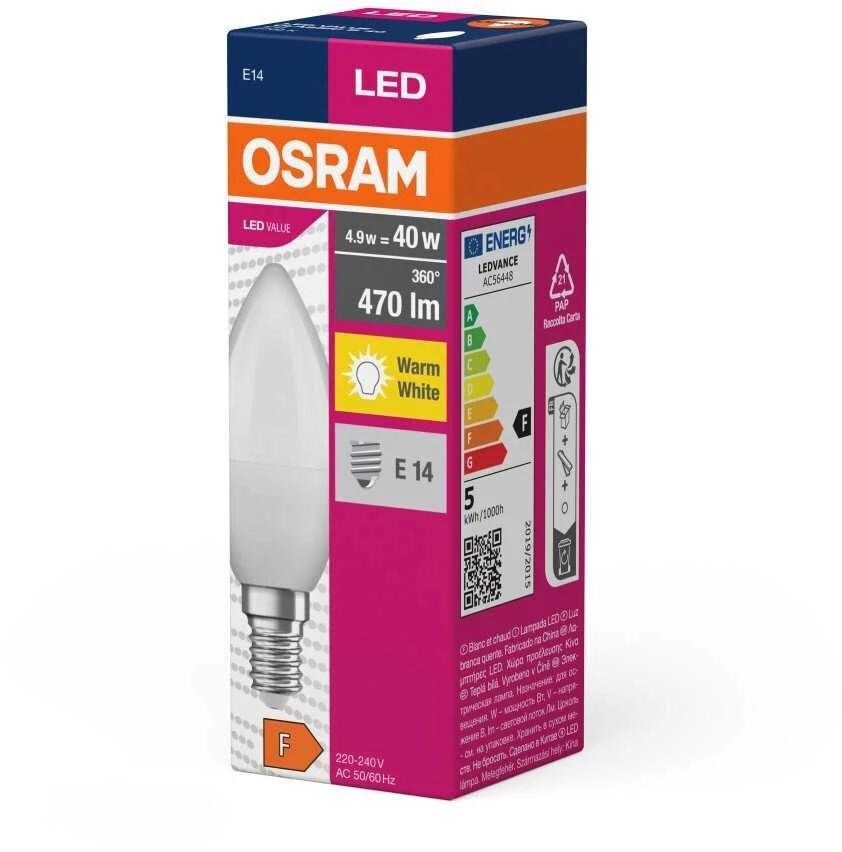 LED lemputė OSRAM, B11, šiltai balta, E14, 5,7 W, 470 lm