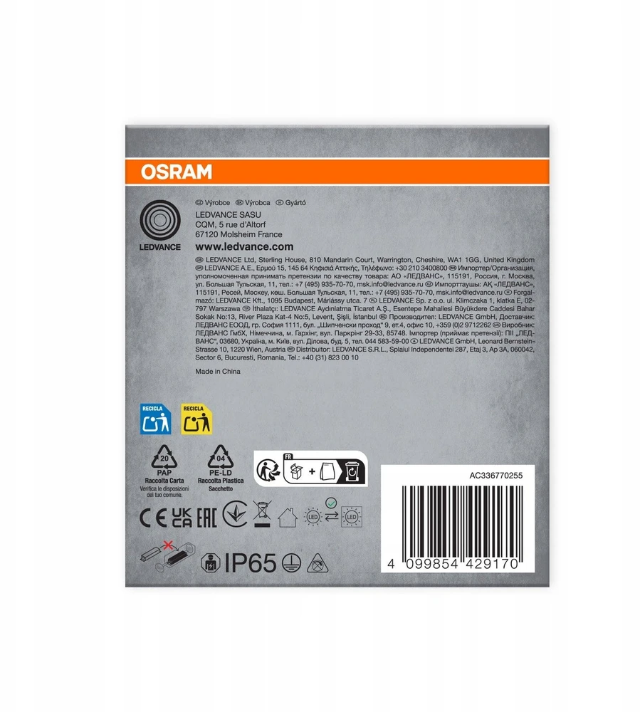 Lubinis šviestuvas Osram ŠVIESTUVAS LEDVANCE SUBMARINE 2X20W LED G13 840 IP65