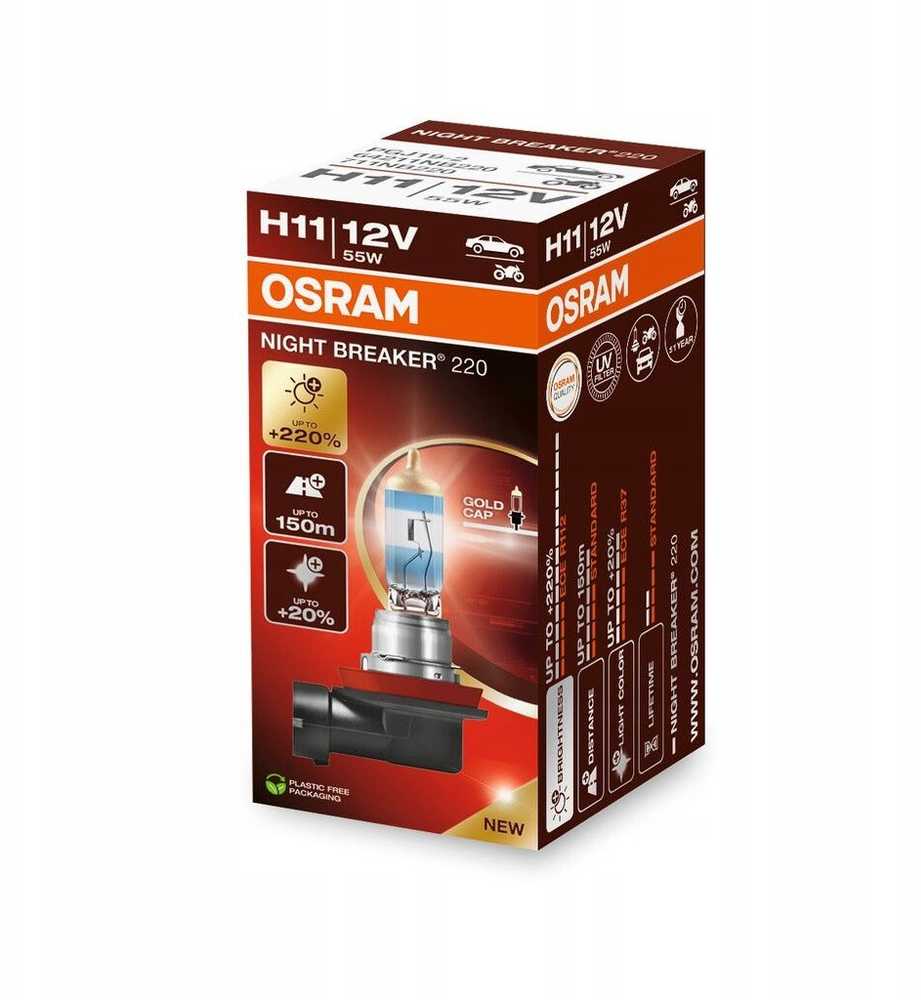 Osram Night Breaker 220 - H11 automobilio lemputė