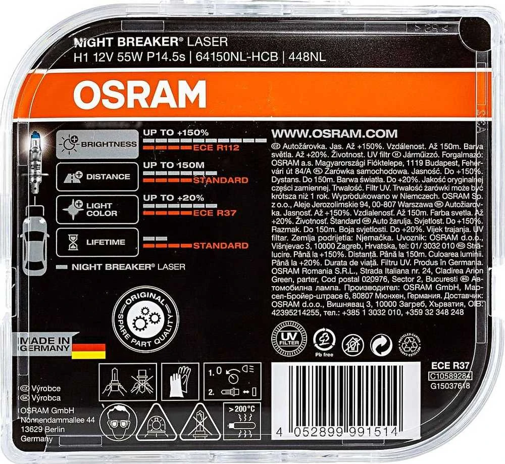Osram lemputės Night Breaker lazerinis,+150%, H1, 55W,2 vnt, DUO O641