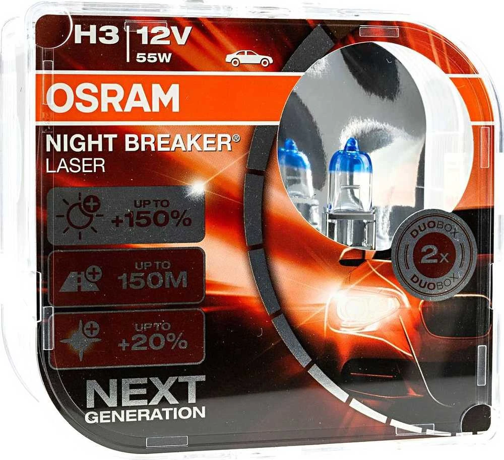 Osram lemputės Night Breaker lazerinis,+150%, H3, 55W,2 vnt, DUO 64151