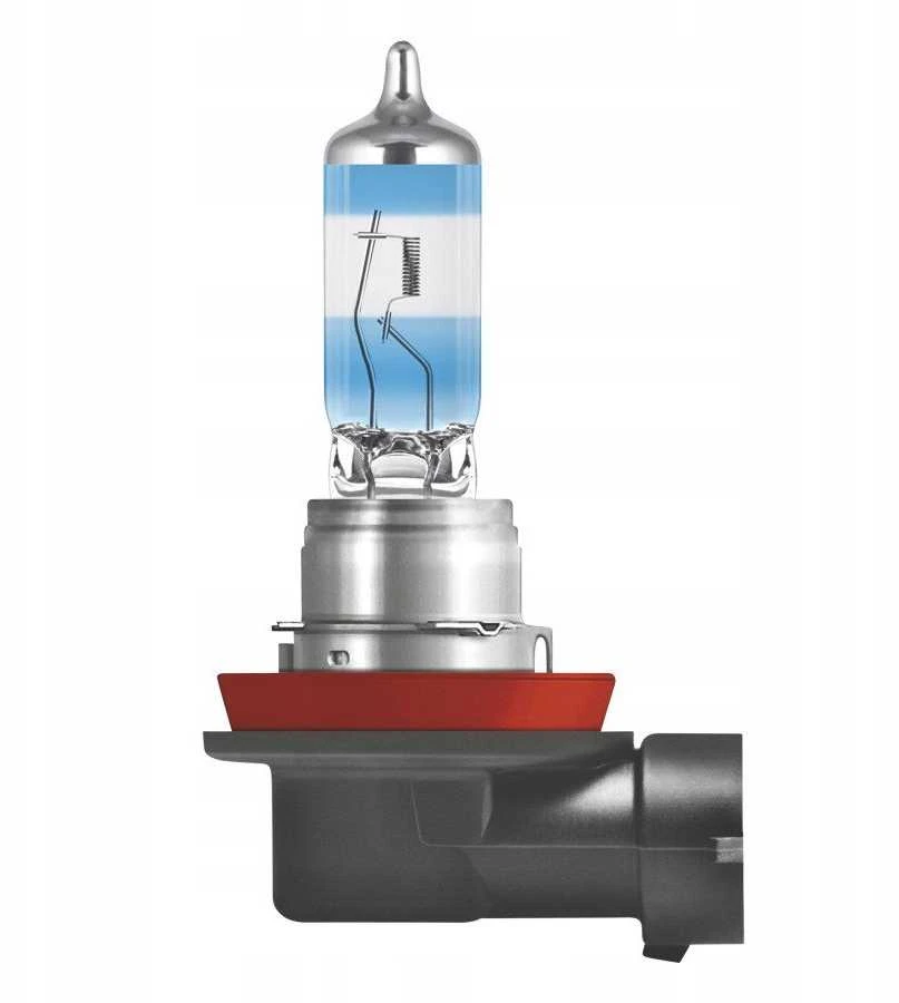 Automobilio lemputė Osram Halogeninė, balta, 12 V