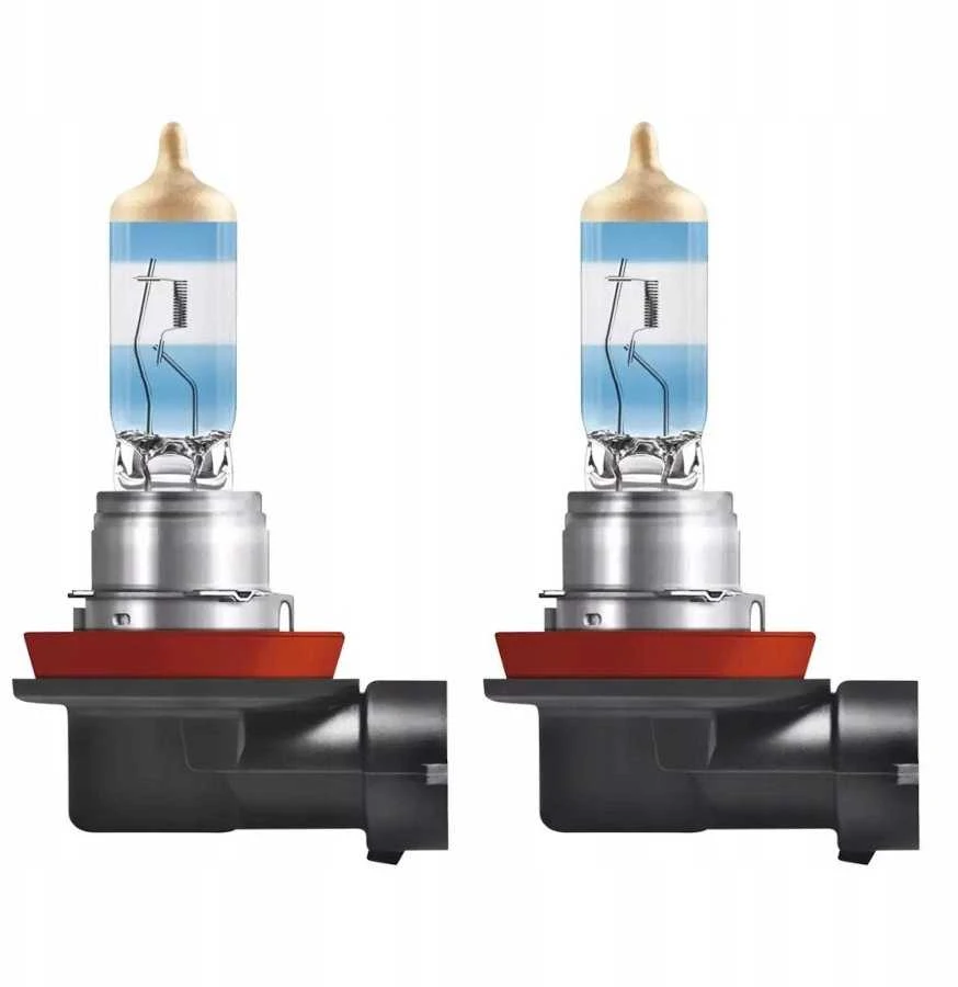 Automobilio lemputė Osram Halogeninė, balta, 12 V
