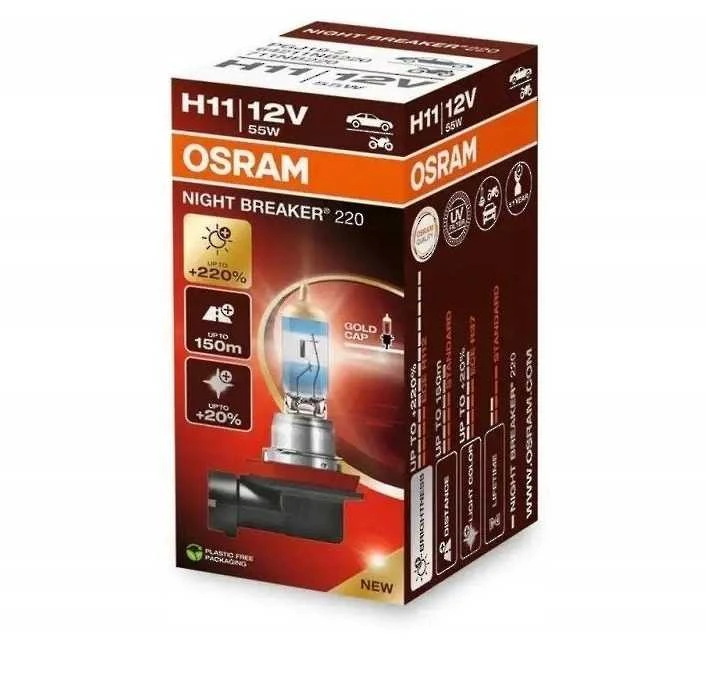Automobilio lemputė Osram Halogeninė, balta, 12 V