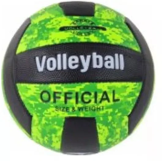 Outliner VOLLEYBALL BALL VLPVC4413 SIZE 5