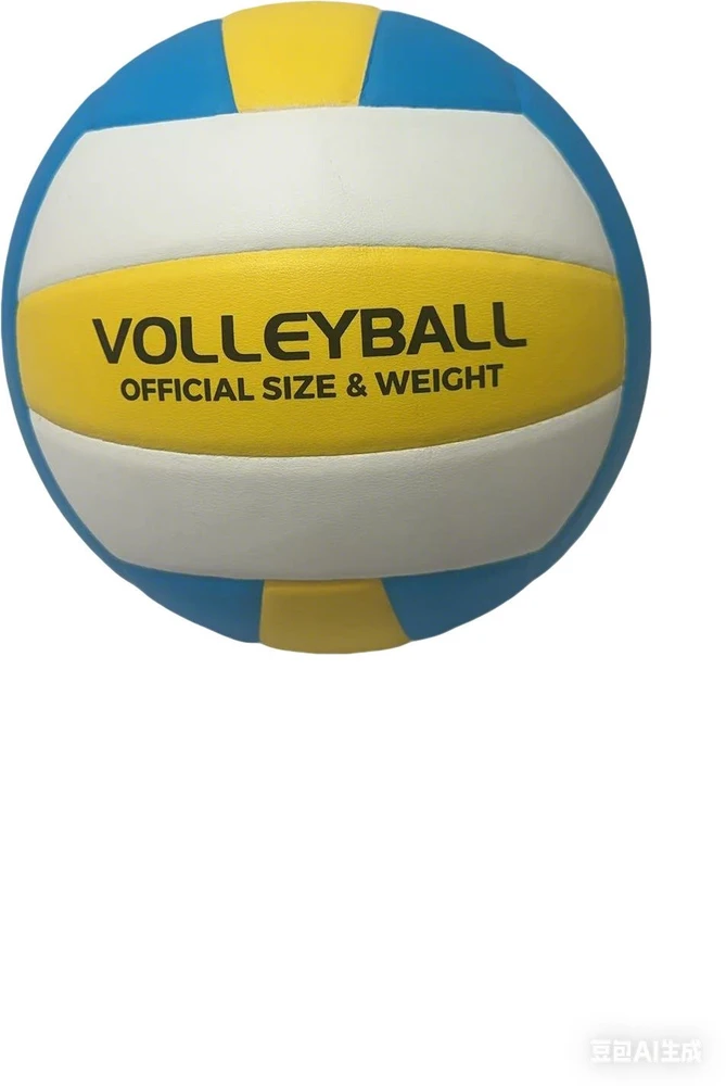 Outliner VOLLEYBALL HIGH FIBER SIZE 5
