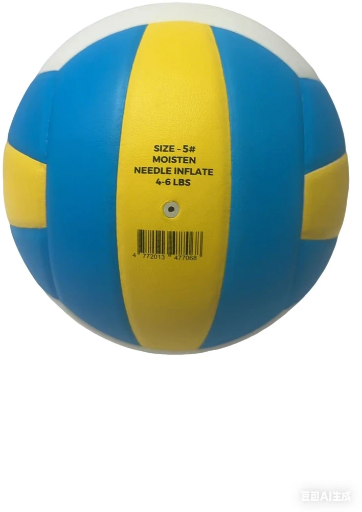 Outliner VOLLEYBALL HIGH FIBER SIZE 5