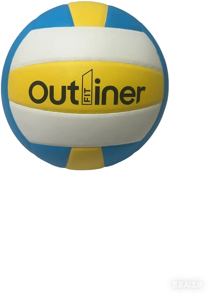 Outliner VOLLEYBALL HIGH FIBER SIZE 5