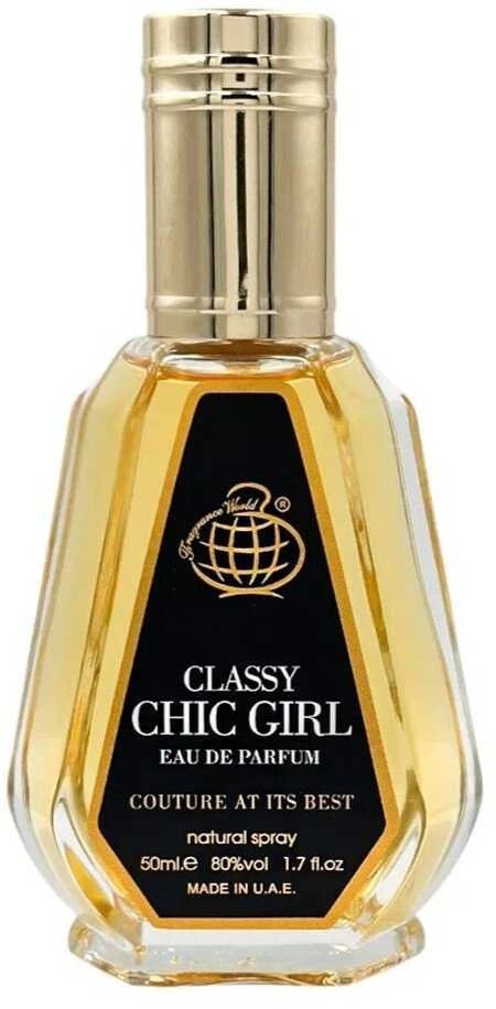 Fragrance World Classy Chic Girl EDP parfumuotas vanduo moterims, 50 ml
