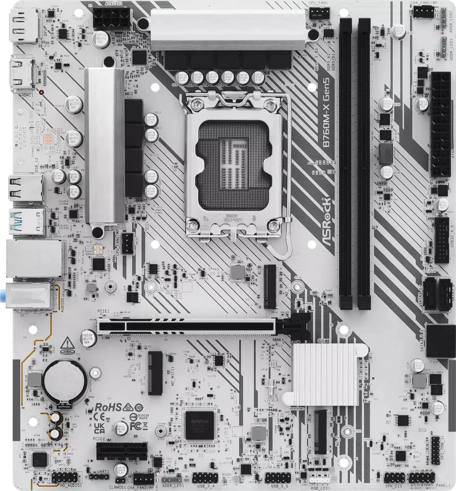 Asrock B760M-X Gen5 Intel B760 LGA 1700 micro ATX plokštė