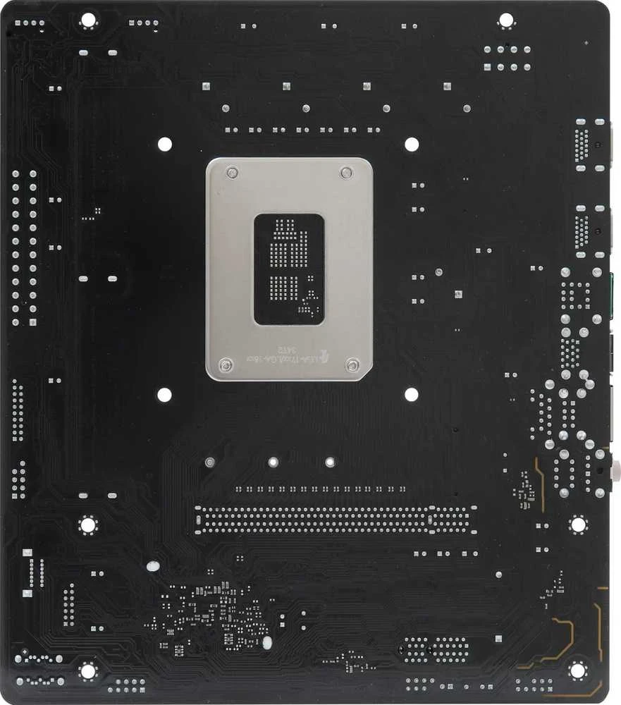 Pagrindinė plokštė ASROCK H610M-H2/M.2 D5 LGA1700 2xHDMI