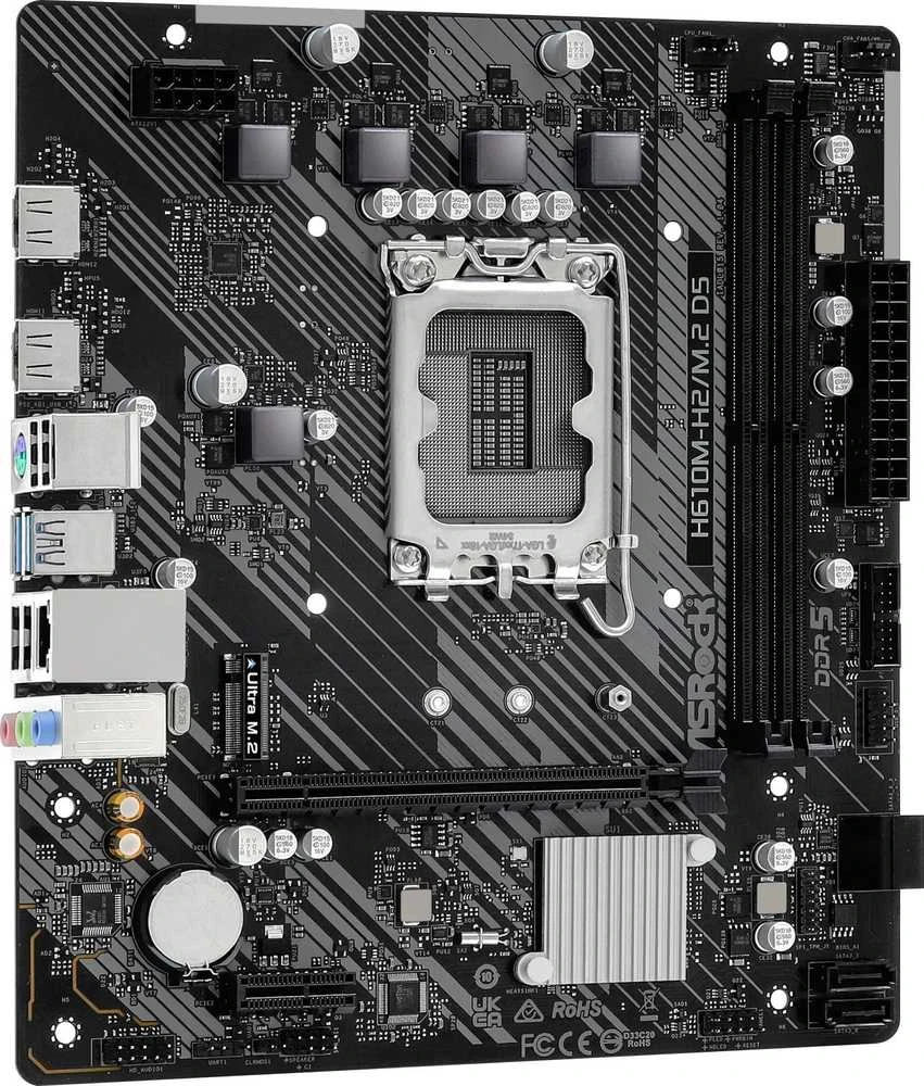 Pagrindinė plokštė ASROCK H610M-H2/M.2 D5 LGA1700 2xHDMI