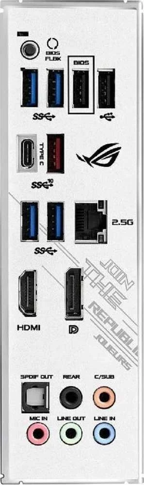 Pagrindinė plokštė ASUS ROG Strix B550-A Gaming