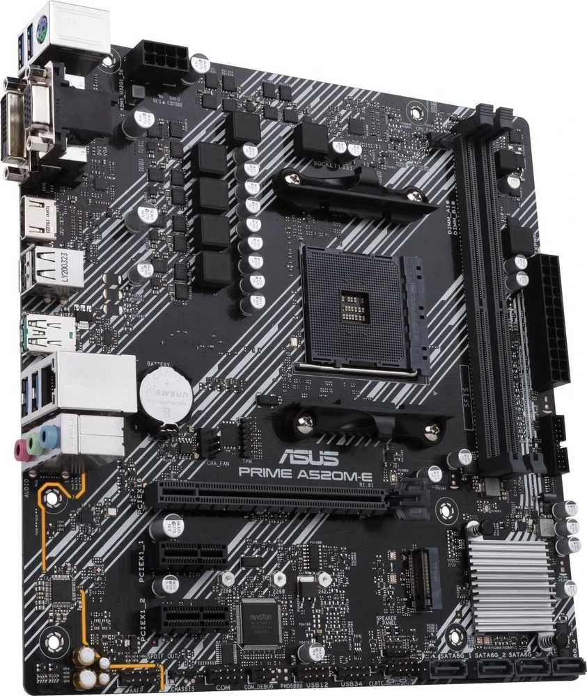Pagrindinė plokštė ASUS MB Sc AM4 PRIME A520M-E/CSM, AMD A520, 2xDDR4, 1xHDMI, 1xDVI, 1xVGA, mATX