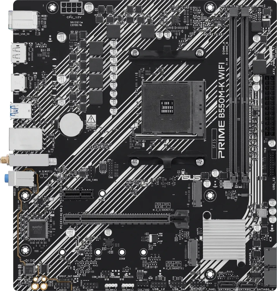 pagrindinė plokštė Asus PRIME B550M-K WIFI