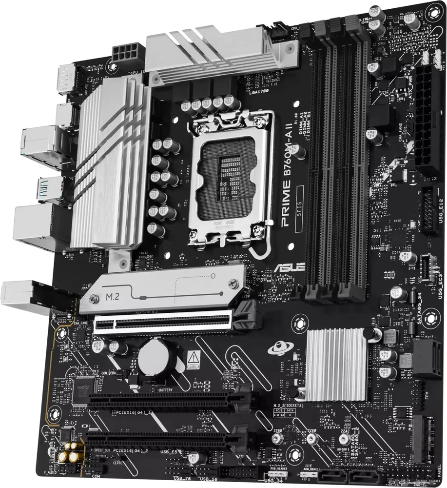 pagrindinė plokštė Asus PRIME B760M-A II-CSM