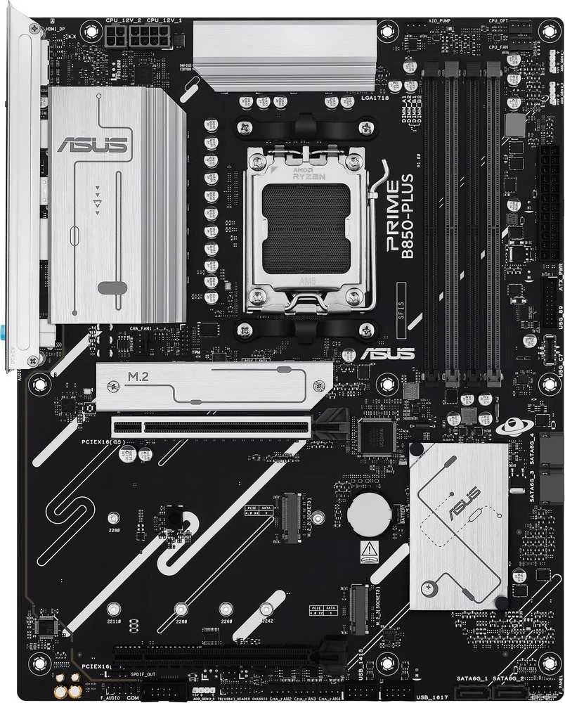 pagrindinė plokštė Asus PRIME B850-PLUS-CSM