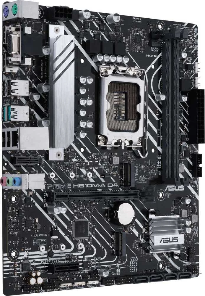 Pagrindinė plokštė ASUS PRIME H610M-A D4-CSM micro ATX LGA 1700
