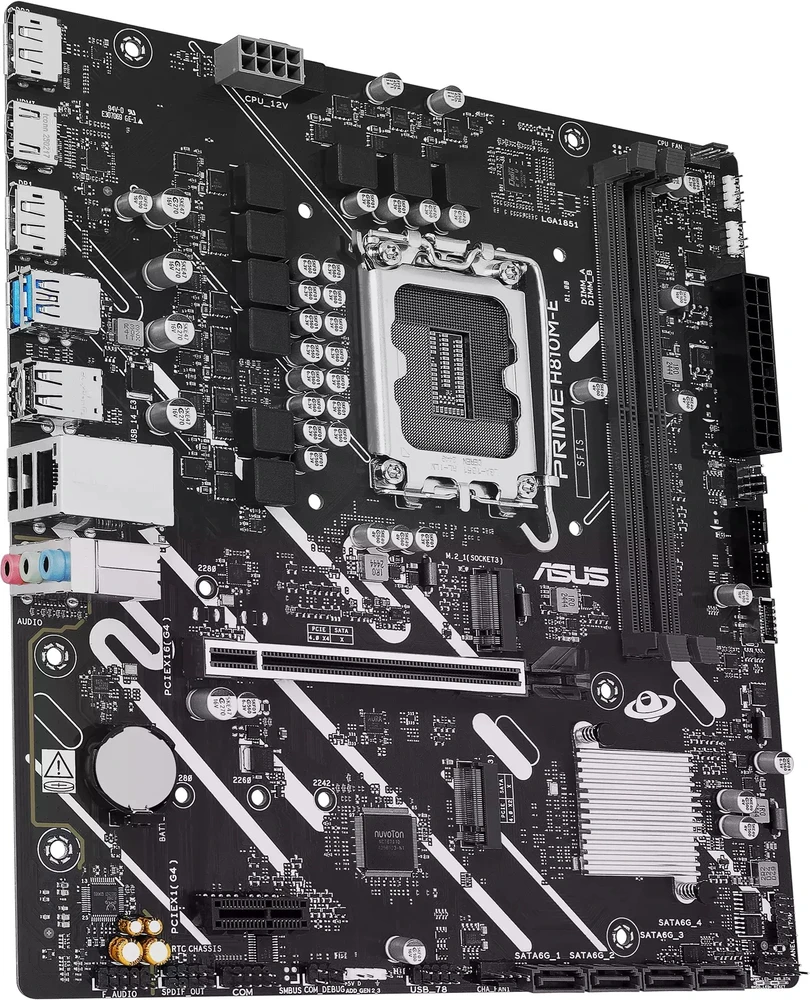 Pagrindinė plokštė ASUS MB Sc LGA1851 PRIME H810M-E-CSM, Intel H810, 2xDDR5, 2xDP, 1xHDMI, mATX