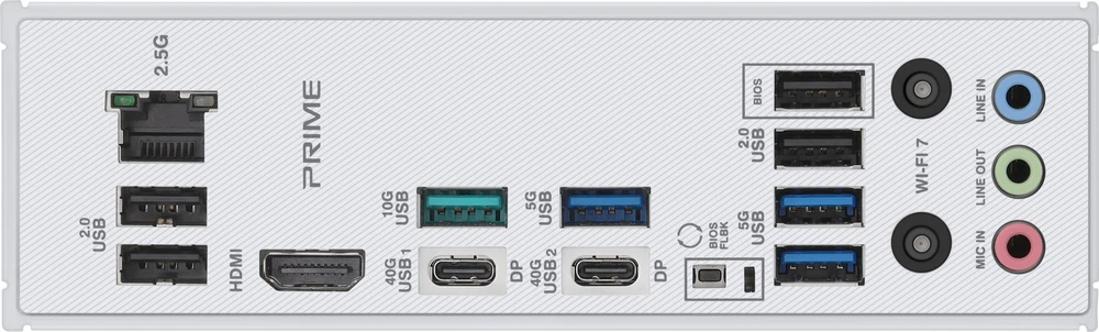 Pagrindinė plokštė Asus PRIME X870-P WIFI