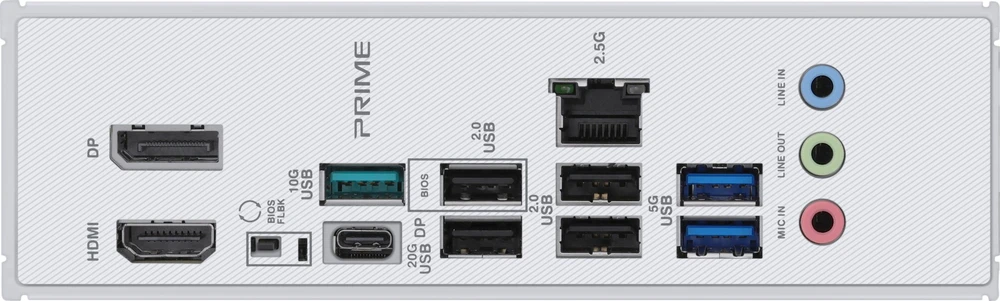 ASUS PRIME Z890-P LGA1851 DDR5 ATX MB