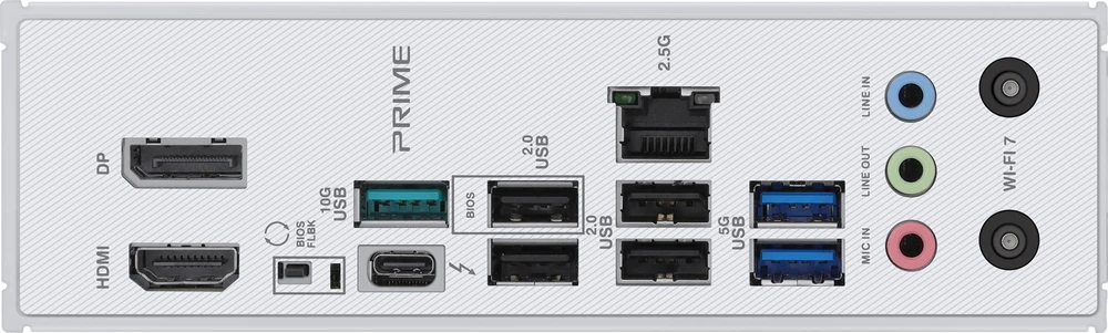 Pagrindinė plokštė ASUS PRIME Z890-P WIFI LGA1851 DDR5 ATX MB