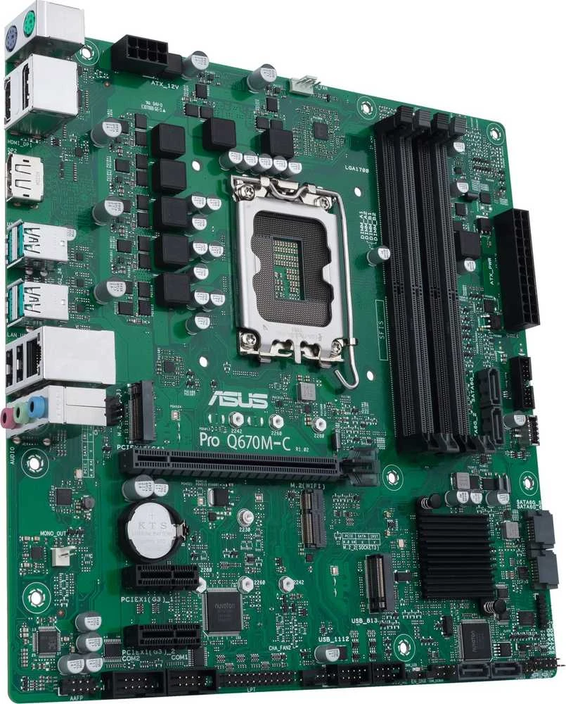 Pagrindinė plokštė Asus Pro Q670M-C-CSM