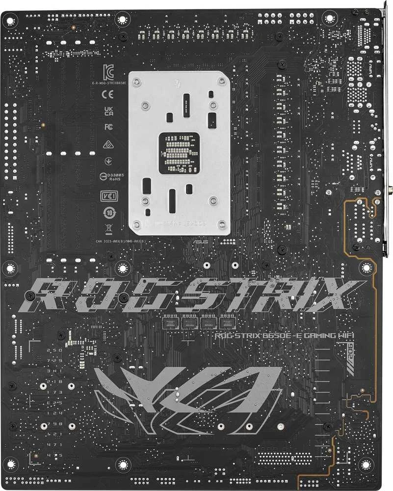 Pagrindinė plokštė Asus ROG STRIX B650E-E GAMING WIFI