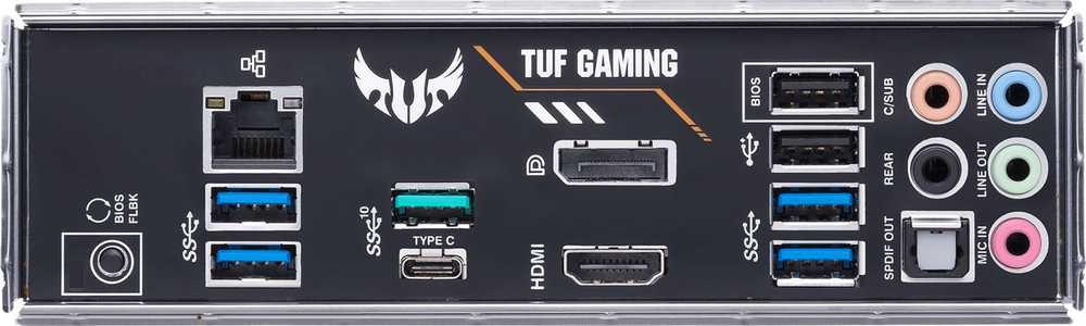 Pagrindinė plokštė Asus TUF GAMING B450-PLUS II