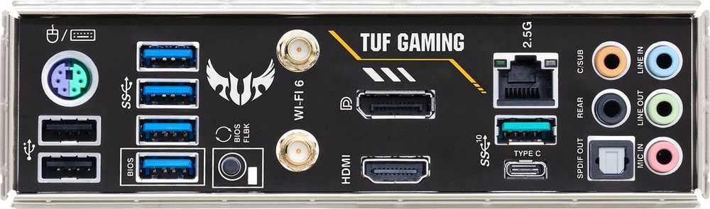 Pagrindinė plokštė ASUS TUF Gaming B550M-PLUS WIFI II