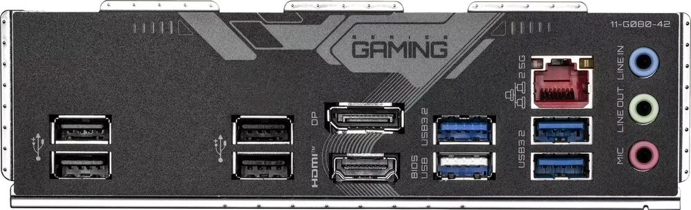 Pagrindinė plokštė GIGABYTE B760M G X DDR4 GEN5