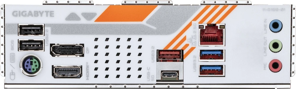 Pagrindinė plokštė Gigabyte B850M FORCE