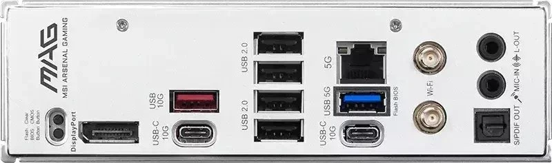 MSI MAG B850 GAMING PLUS MAX WIFI pagrindinė plokštė AMD B850 su AM5 ATX lizdu